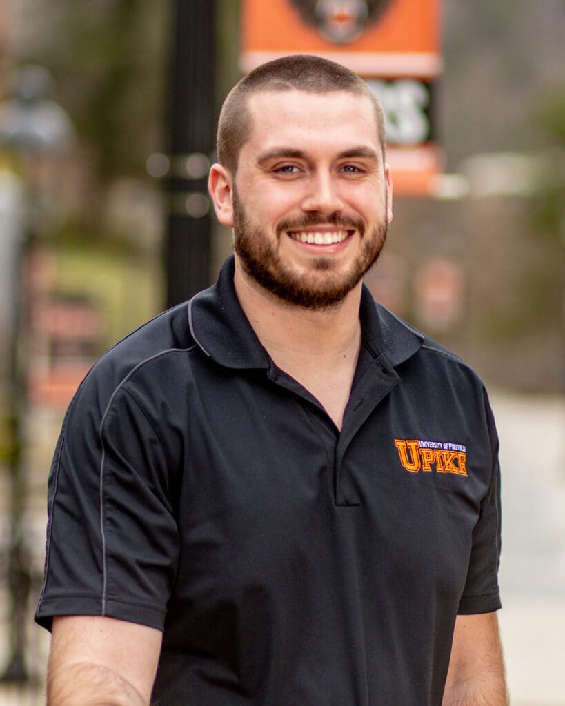 headshot of corey gannon, admissions assistant director of admissions