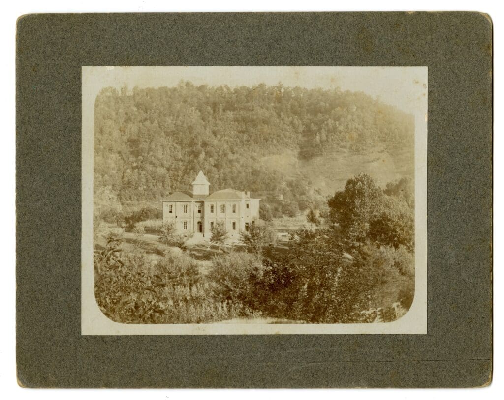 historical photo of pikeville college institute in early 1900s