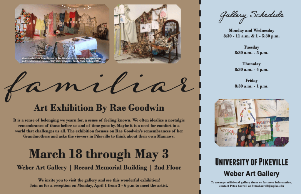 familiar" Art Exhbition | UPIKE