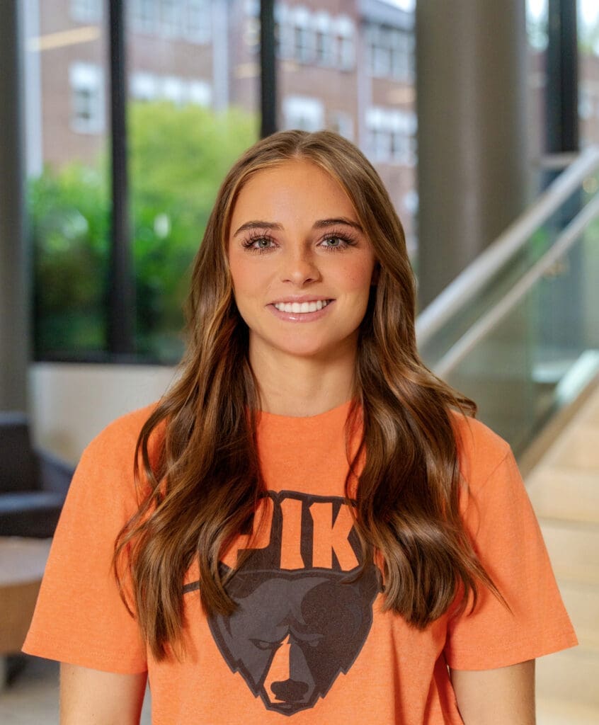UPIKE student ambassador smiling for a professional headshot.